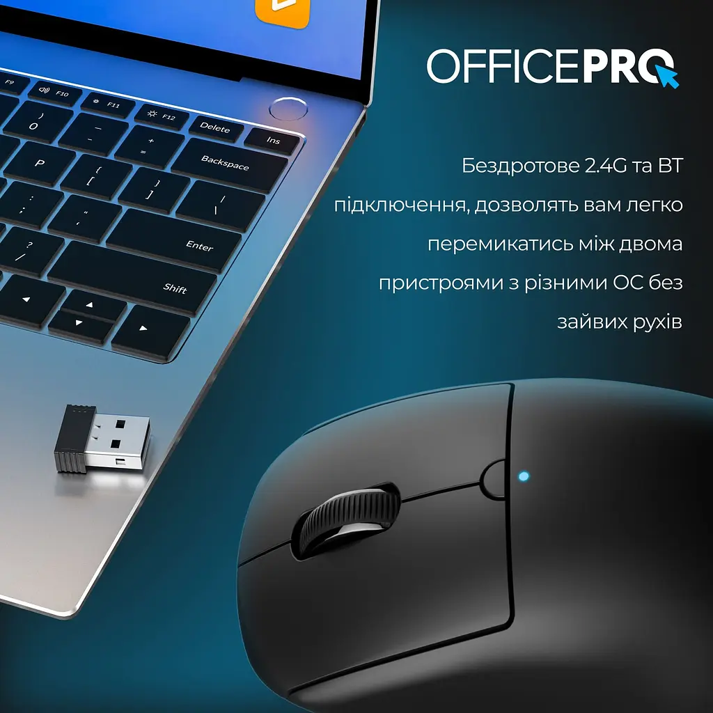 Мышь OfficePro Wireless (M307B) - фото 16