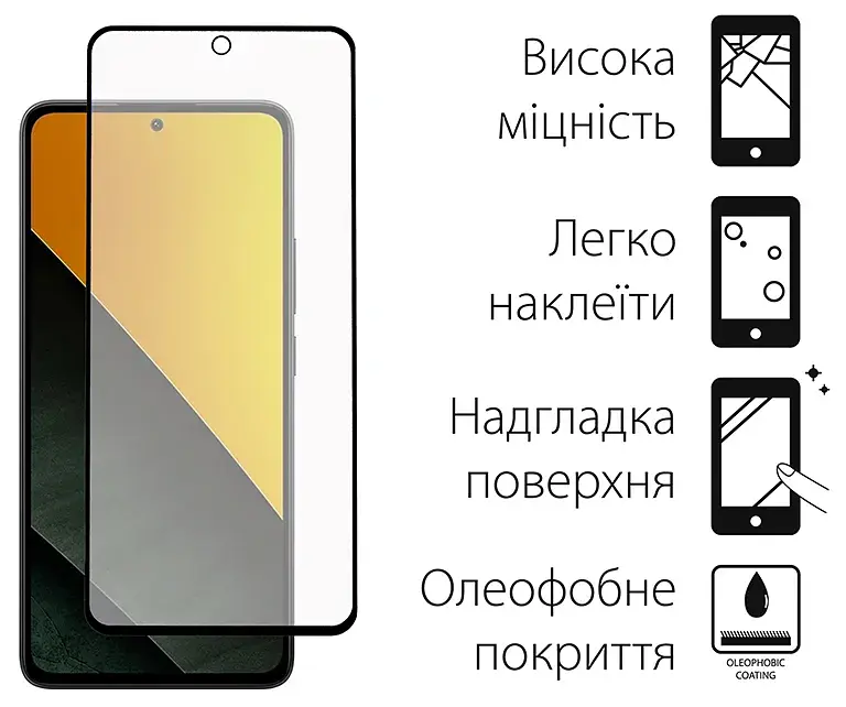 Скло захисне Dengos Full Glue Poco M7 Pro 5G Black (TGFG-423) - фото 2