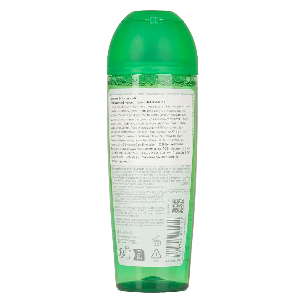 Шампунь Bioderma Nodе 200 мл (028427І) - фото 2