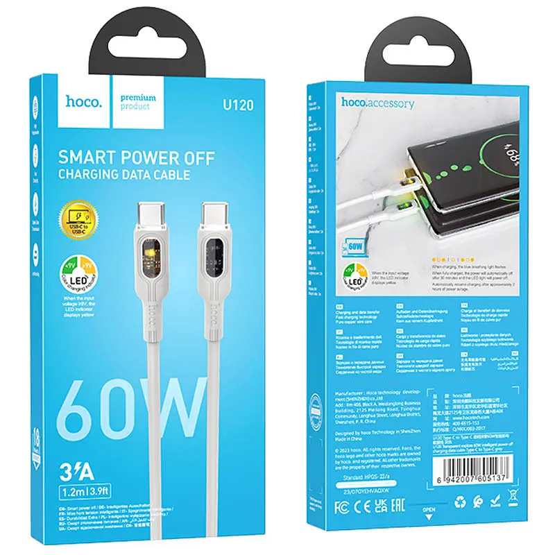Дата кабель Hoco U120 Transparent explore intelligent power-off PD 60W Type-C to Type-C (1.2m) Gray - фото 5