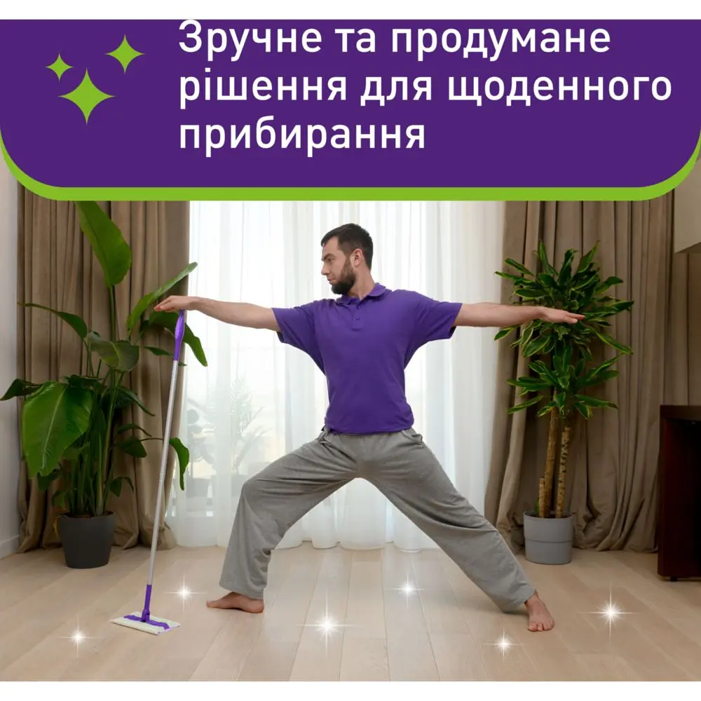 Господарчі вологі серветки для підлоги «Tropical Spa» 15 шт. - фото 3