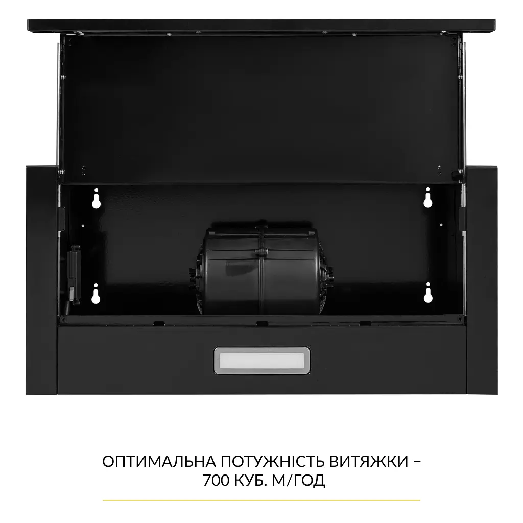 Вытяжка телескопическая WEILOR WT 63 FBL - фото 8