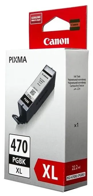 Картридж струменевий PGI-470Bk XL PIXMA MG5740/MG6840 Black Canon teh0015101 - фото 1