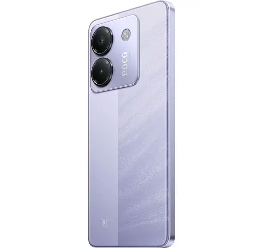 Смартфон Xiaomi Poco M7 Pro 5G 12/256GB Purple - фото 7