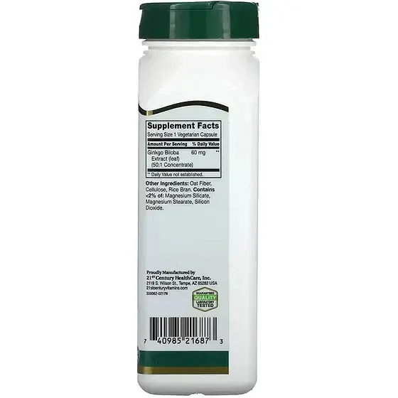 Екстракт Гінкго Білоба 21st Century Ginkgo Biloba Extract 200 капсул - фото 2