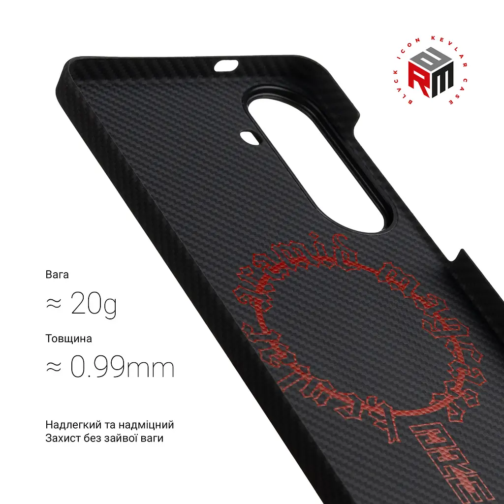 Чехол ArmorStandart BlackIcon Aramid Twill MagCase для Samsung S26 Plus Black (ARM90146) - фото 3