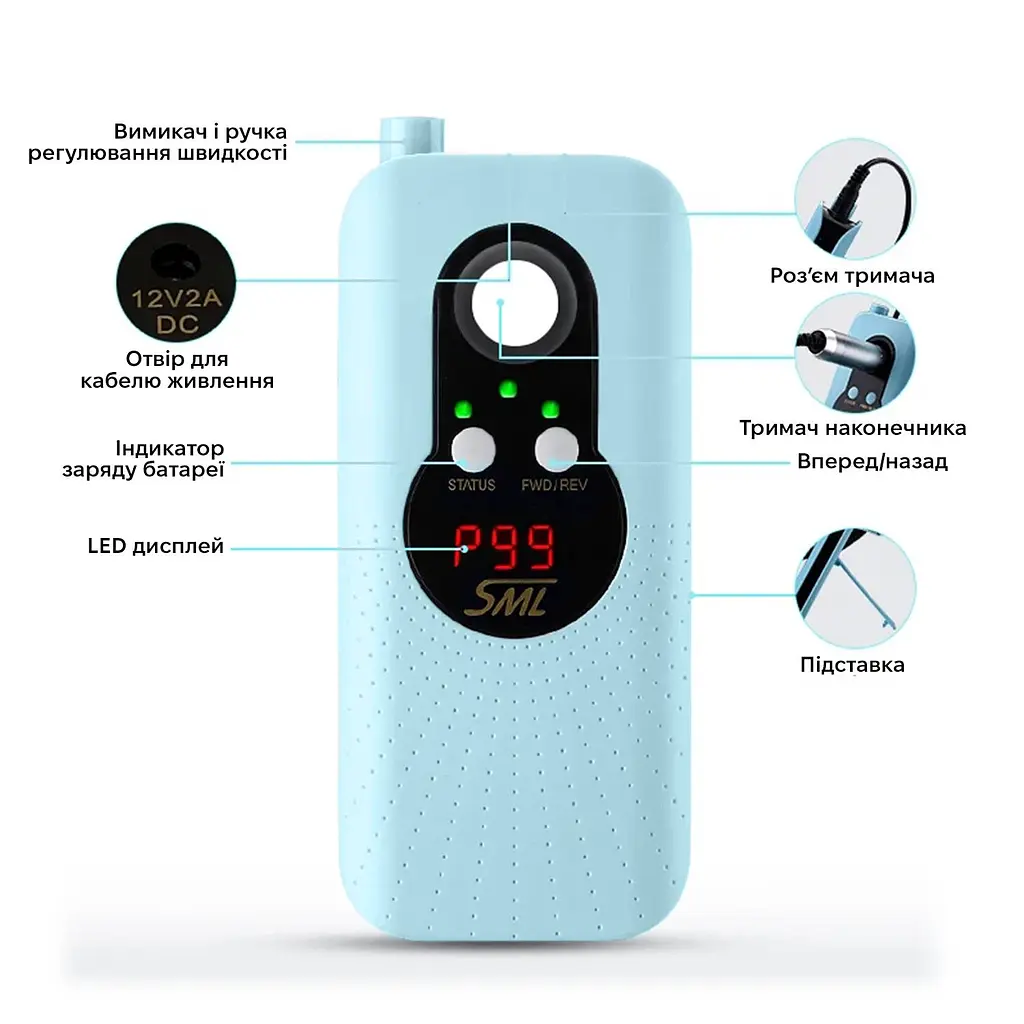 Фрезер для манікюру SML M6 Blue - фото 2
