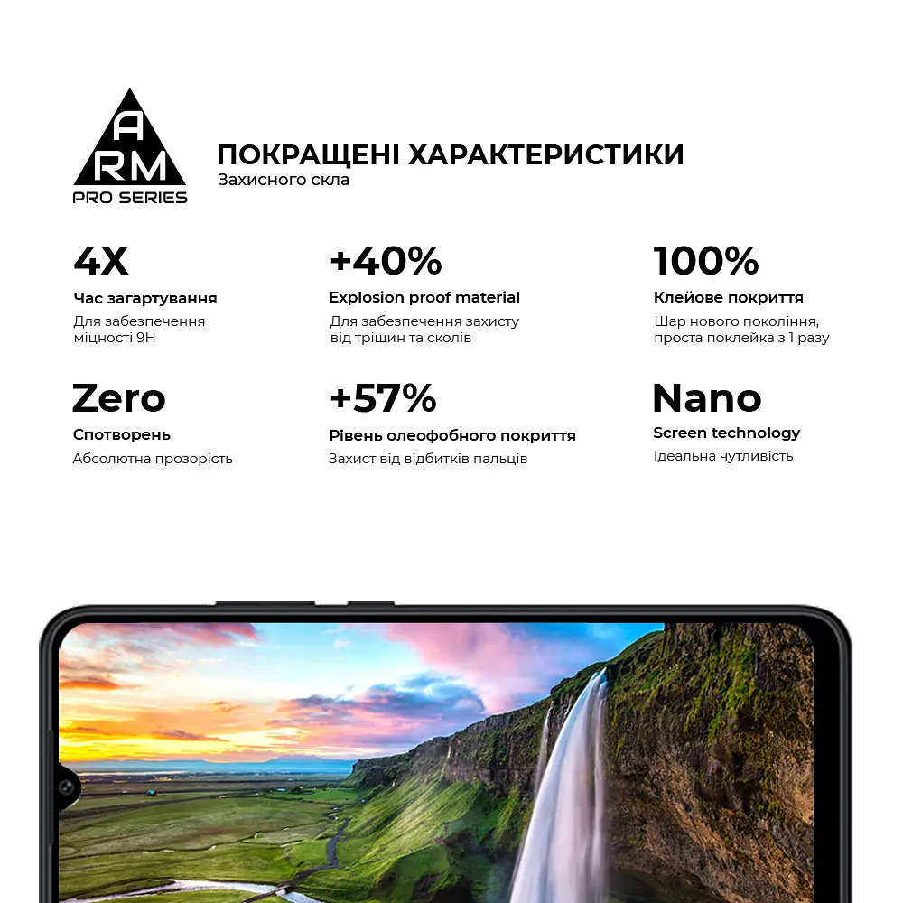 Захисне скло на Xiaomi Poco C40 з олеофобним покриттям, Pro, повне проклеювання, антистатичний і пиловідштовхуючий шар, 9H, самоклеючеся, 2.5D, на весь екран, антистатичний клей, ArmorStandart (ARM62124) - фото 5