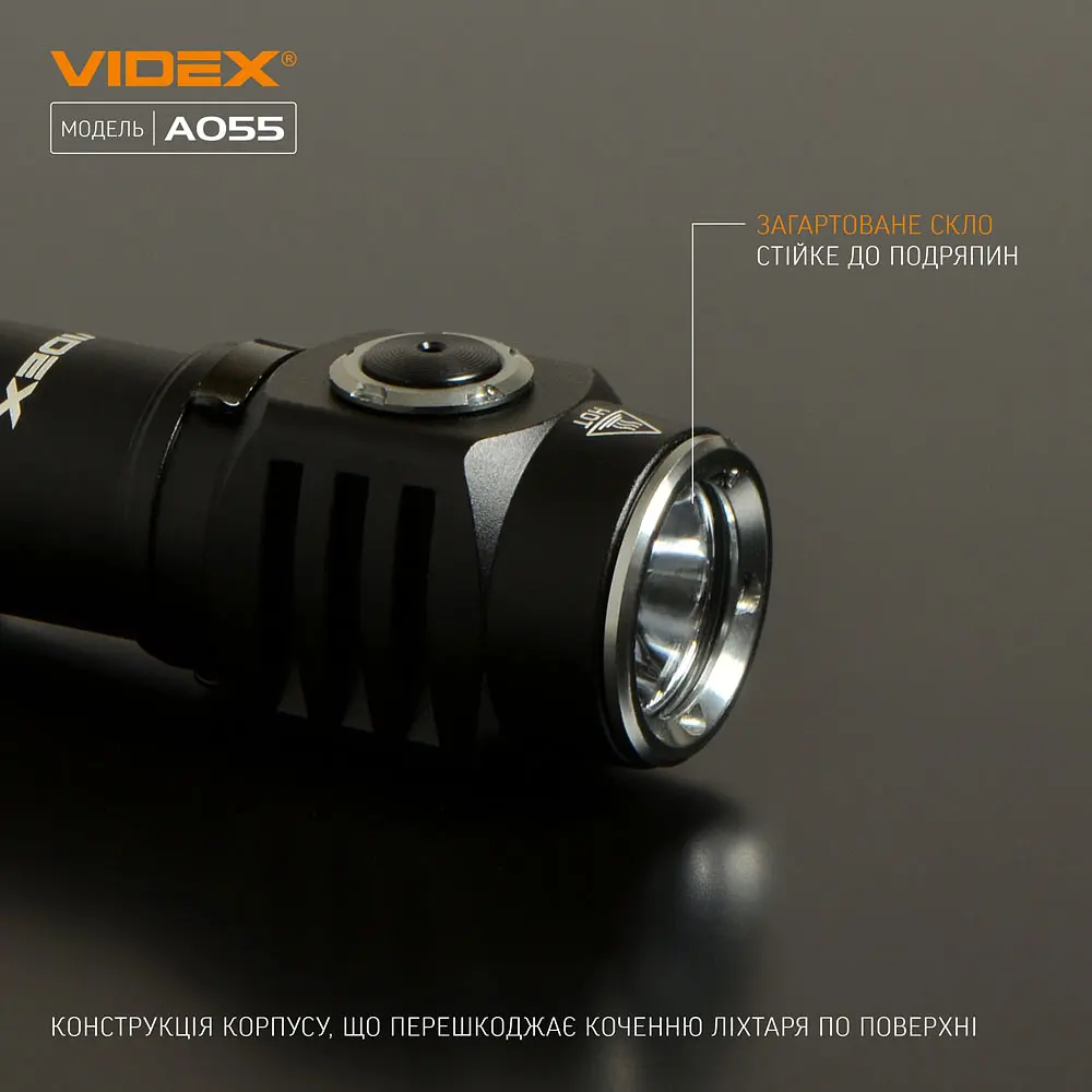 Портативний світлодіодний ліхтарик Videx VLF-A055, 600Lm 5700K (26569-000) - фото 5