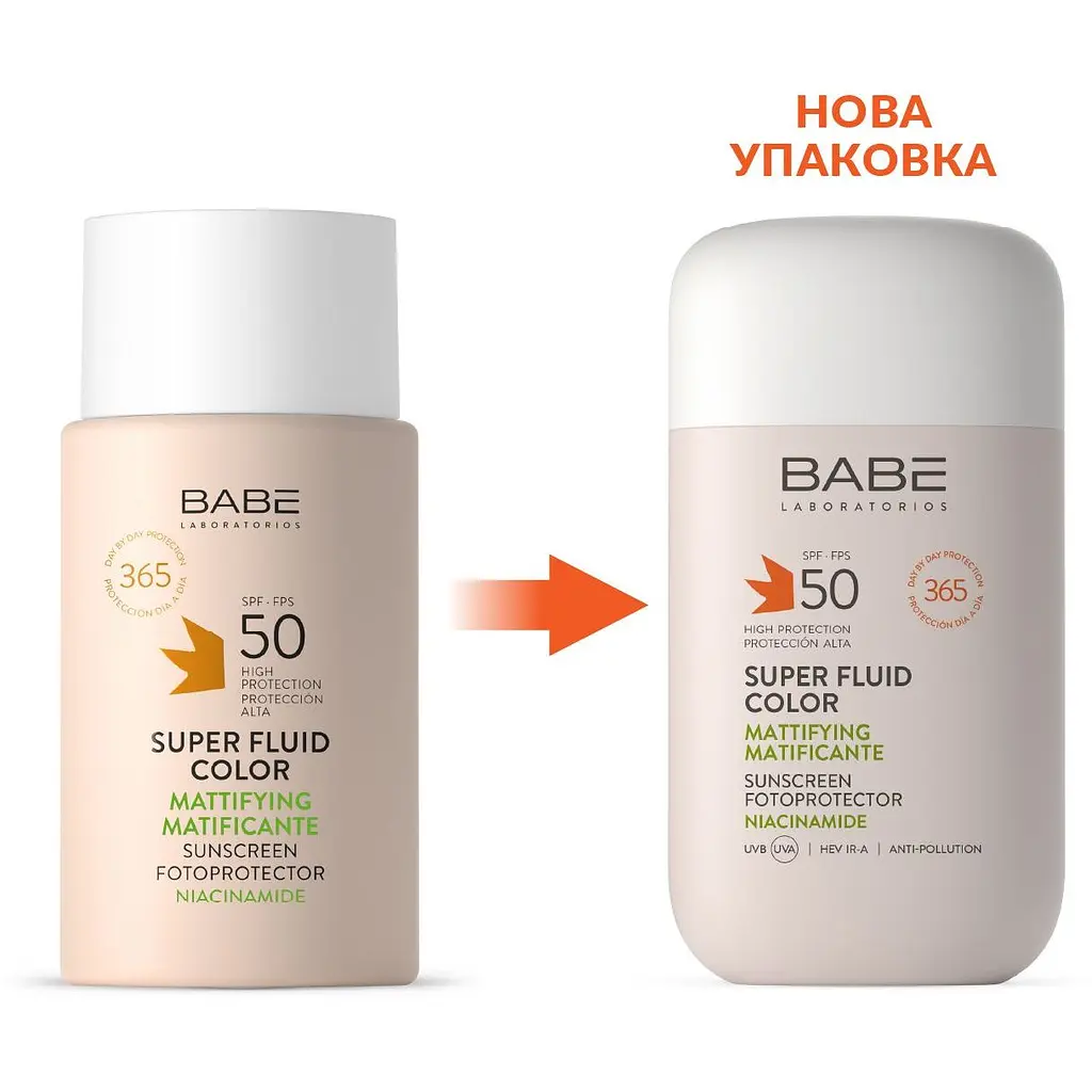 Сонцезахисний супер флюїд Babe Laboratorios Sun Protection SPF 50 з тонувальним ефектом 50 мл - фото 2