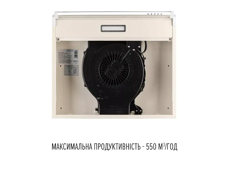 Витяжка Perfelli PL 6144 BG LED - фото 6