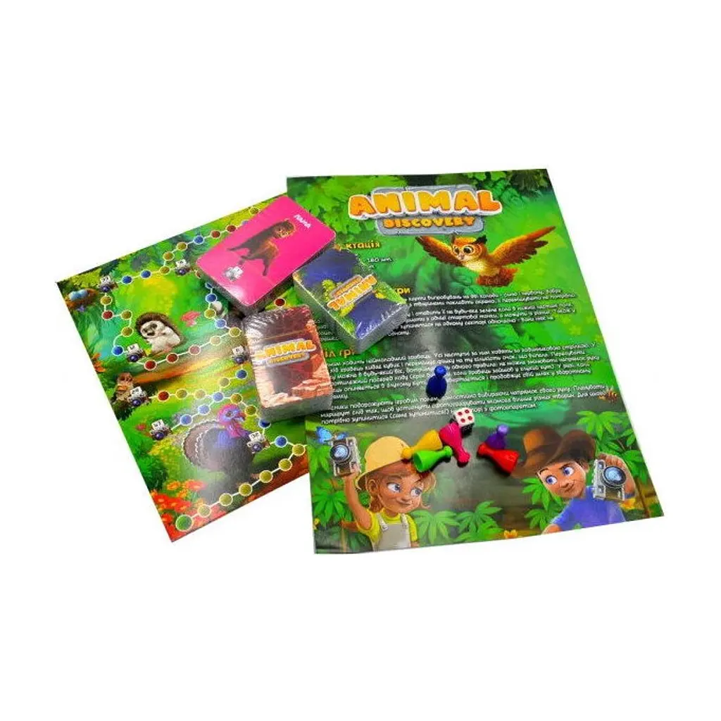 Настільна гра Danko Toys Animal Discovery, українська (G-AD-01-01U) - фото 3