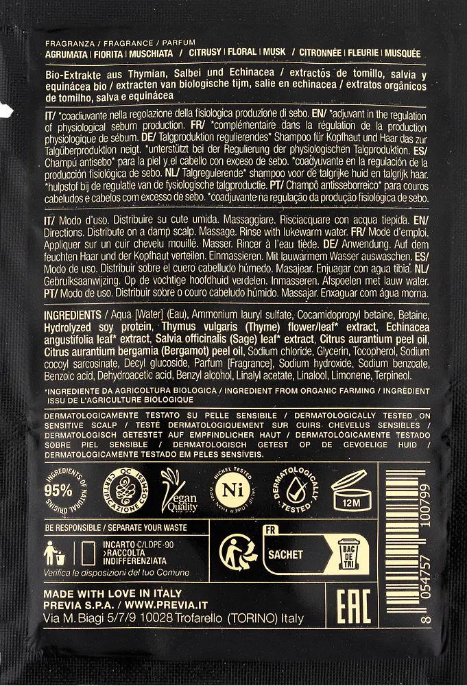 Себорегулювальний шампунь для жирної шкіри голови Previa E6.02 Rebalancing Shampoo 10 мл - фото 2