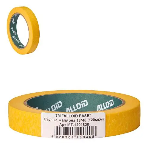 Alloid Base. Стрічка малярська 18мм х 40м, 120мкм