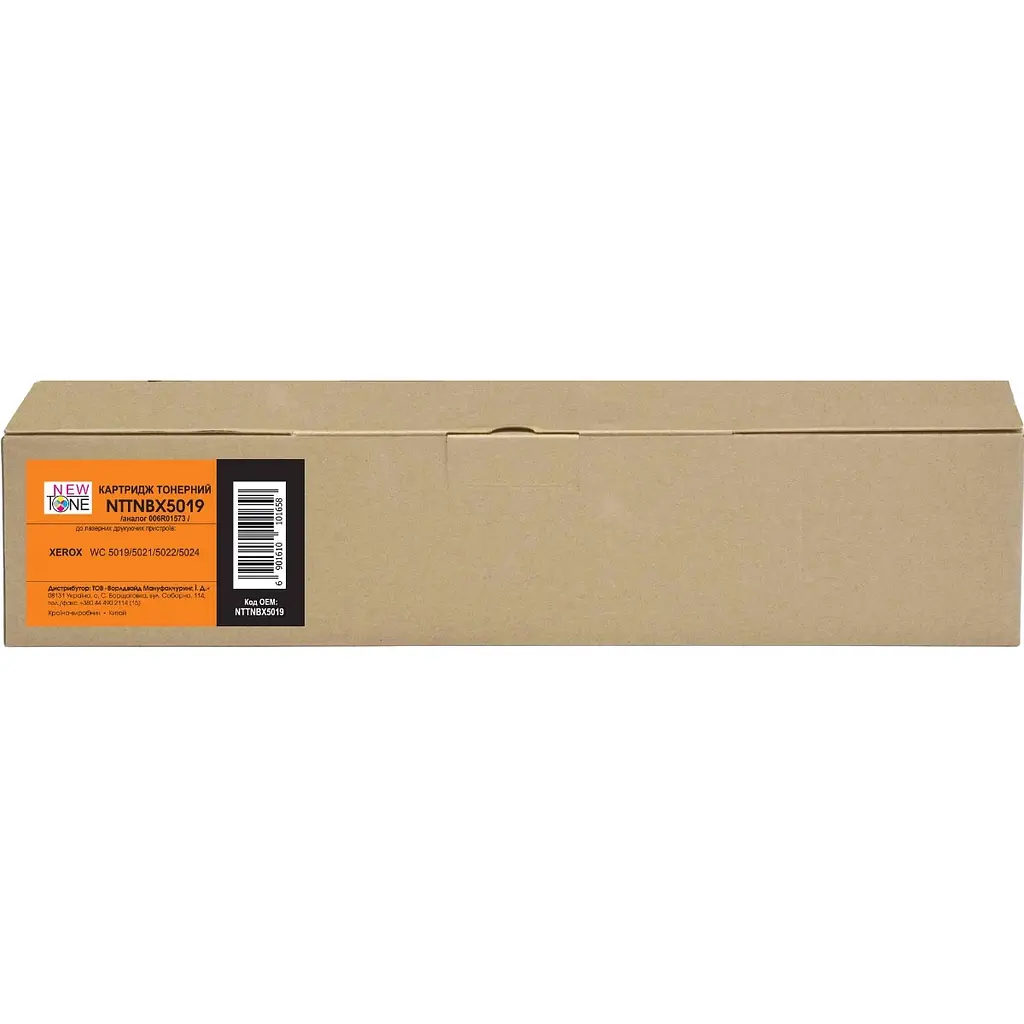 Туба з тонером NEWTONE для Xerox WC 5019/5021/5022/5024 аналог 006R01573 ( 9000 ст.) (NTTNBX5019) - фото 2