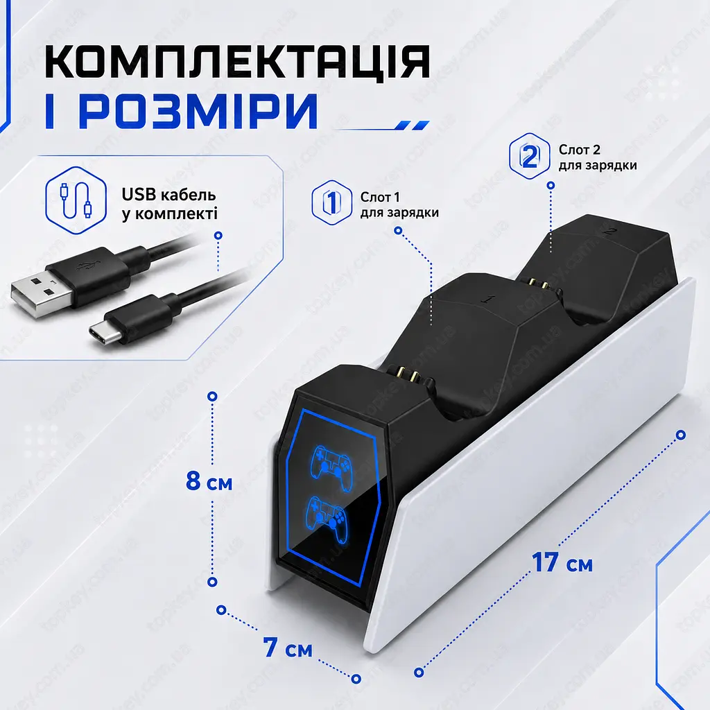 Зарядна док станція для геймпадів PS4 Зарядка для джойстиків PS4 Док станція DualShock 4 Зарядна станція для двох контролерів PS4 - фото 6
