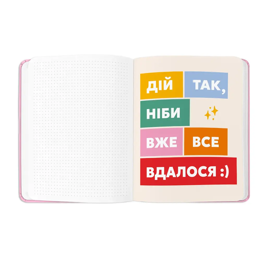 Планер «I HAVE MY SUPER-DUPER PLAN» рожевий - фото 10