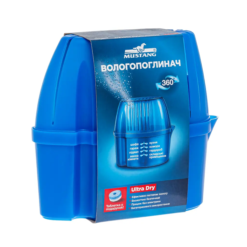 Вологопоглинач контейнер з носиком для зливу ULTRA DRY + 1 таблетка 450г UD - CNTR - фото 2