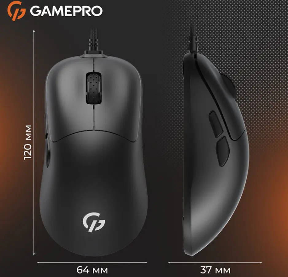 Игровая мышь GamePro GM-690 Black PixArt 3327 USB 10000 DPI - фото 12