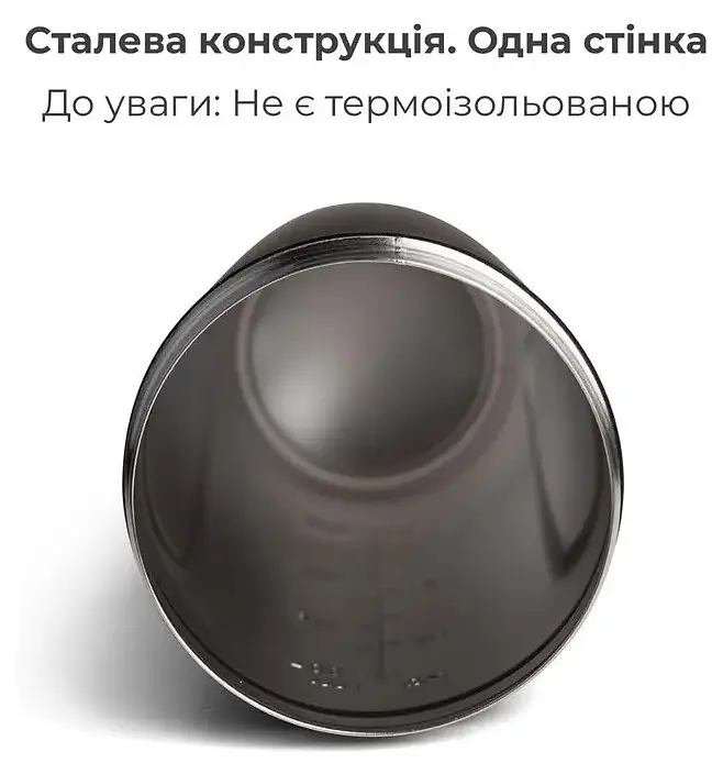 Шейкер спортивний SmartShake Reforce 900 мл DC Batman (11150701) - фото 6