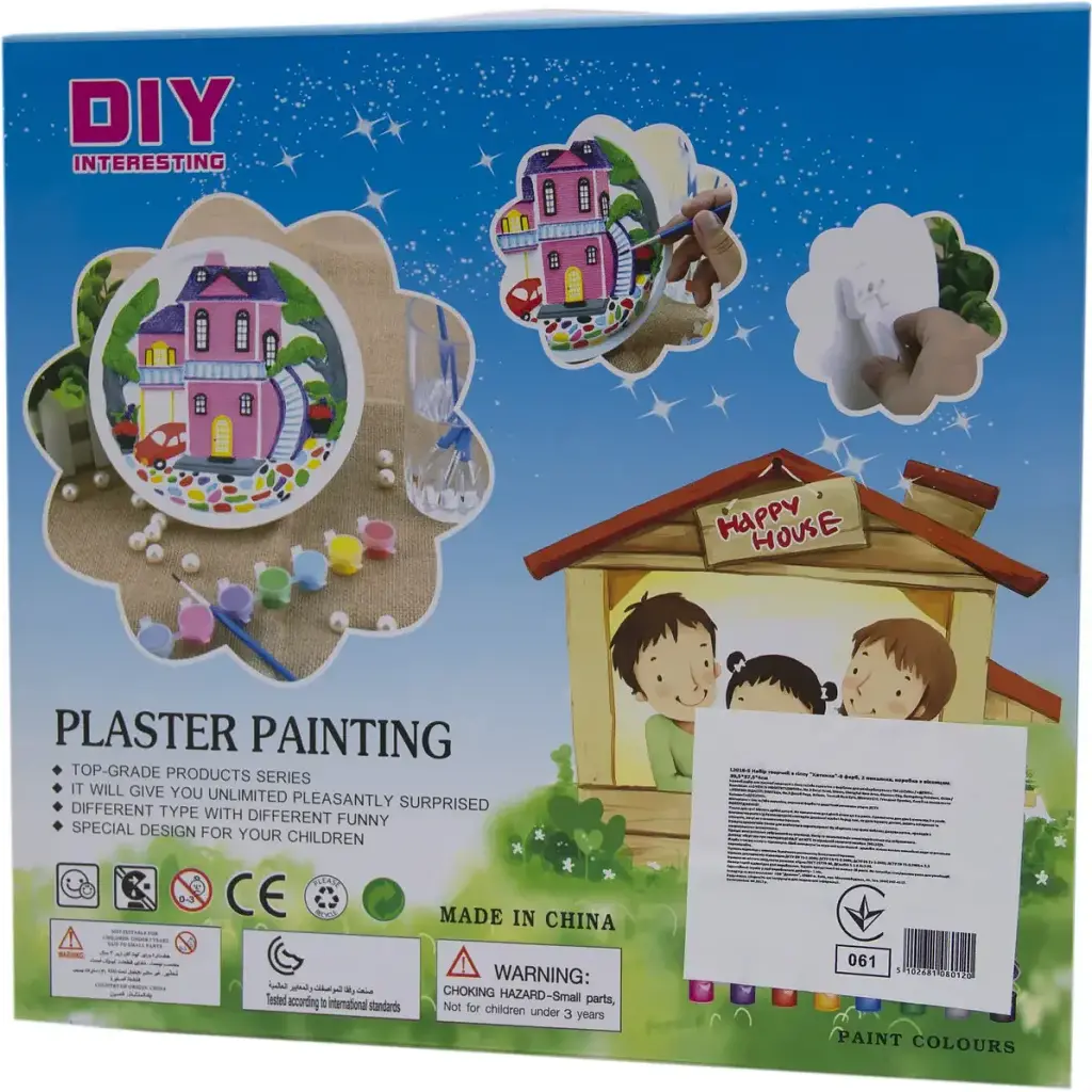 Набір для творчості Devik Toys Будинок (L2016-5) - фото 3