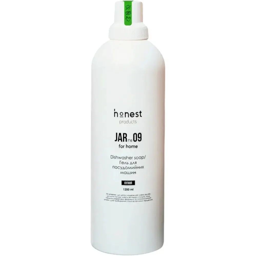 Гель для посудомийних машин JAR №09 від honest products for home, 1.1л