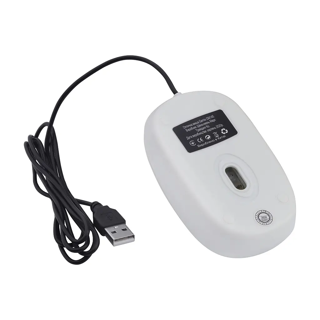 Мишка Gemix GM145 USB White (GM145Wh) - фото 6