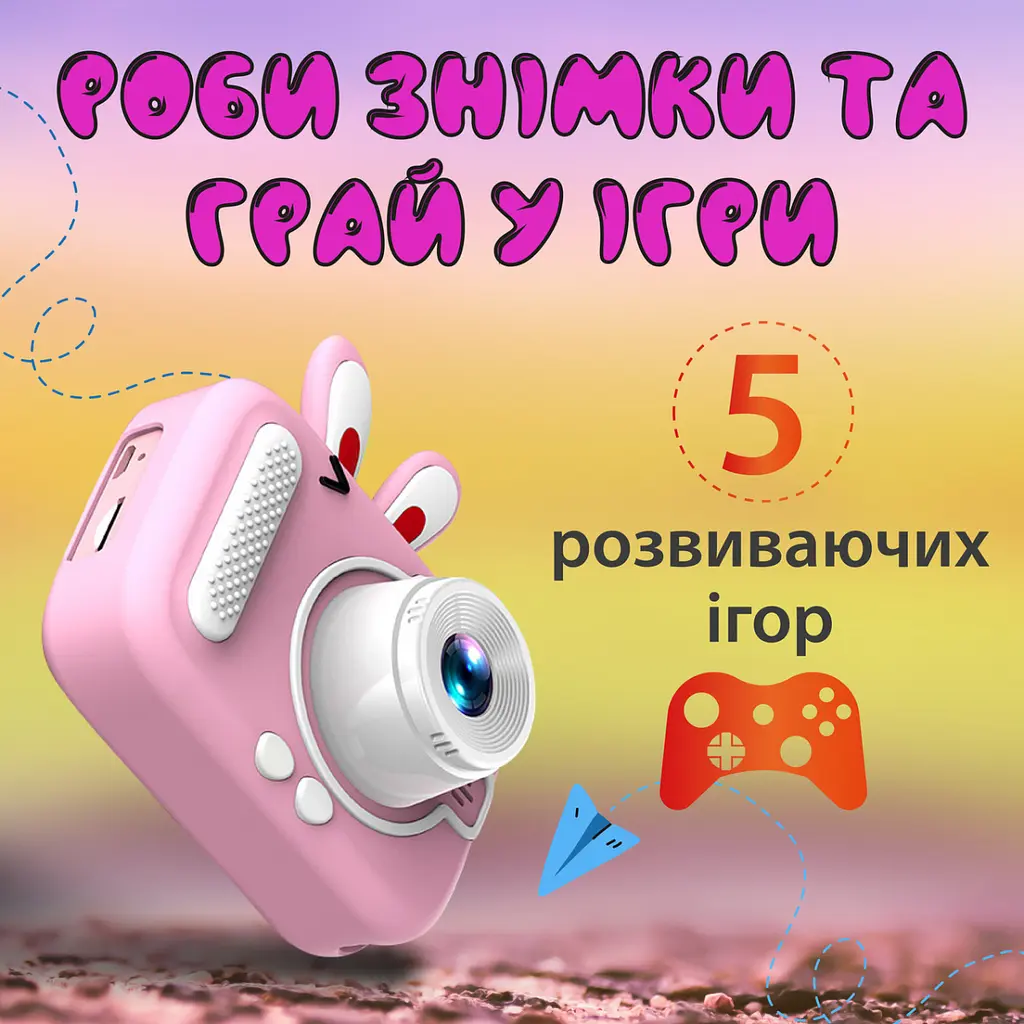 Дитячий міні фотоапарат Happy Life UR949P Вушка 20 Мп з іграми, рожевий - фото 6