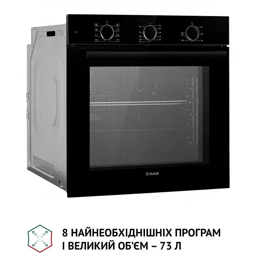 Духова шафа Perfelli Diamond 6M8L Nero - фото 6