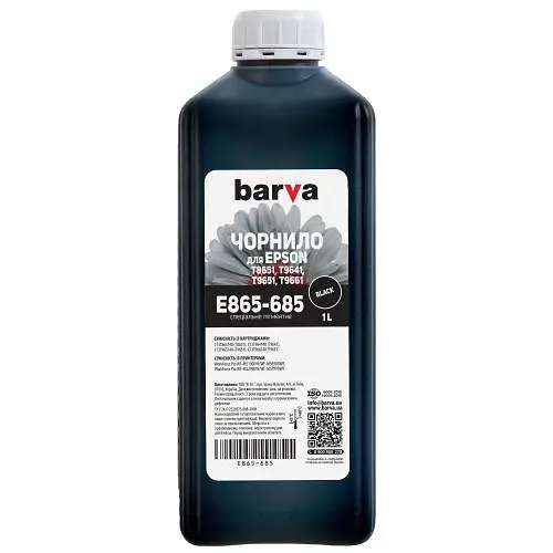 Чорнило Barva Epson Т8651 / T9641 / T9651 / T9661, Black, WF-M5190/M5690/M5299/M5799/M5690, 1 л, пігментне (E865-685)