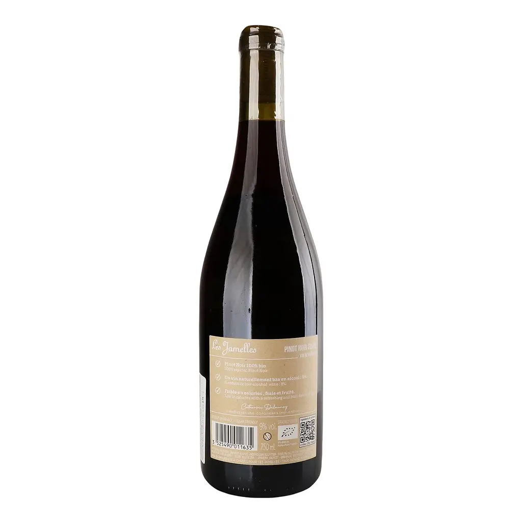 Вино Les Jamelles Low Nat Pinot Noir червоне напівсухе 9% 0.75 л - фото 2