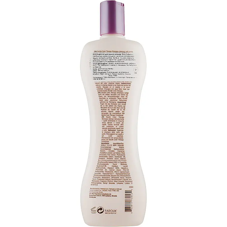 Шампунь для волосся BioSilk Color Therapy 355 мл - фото 2