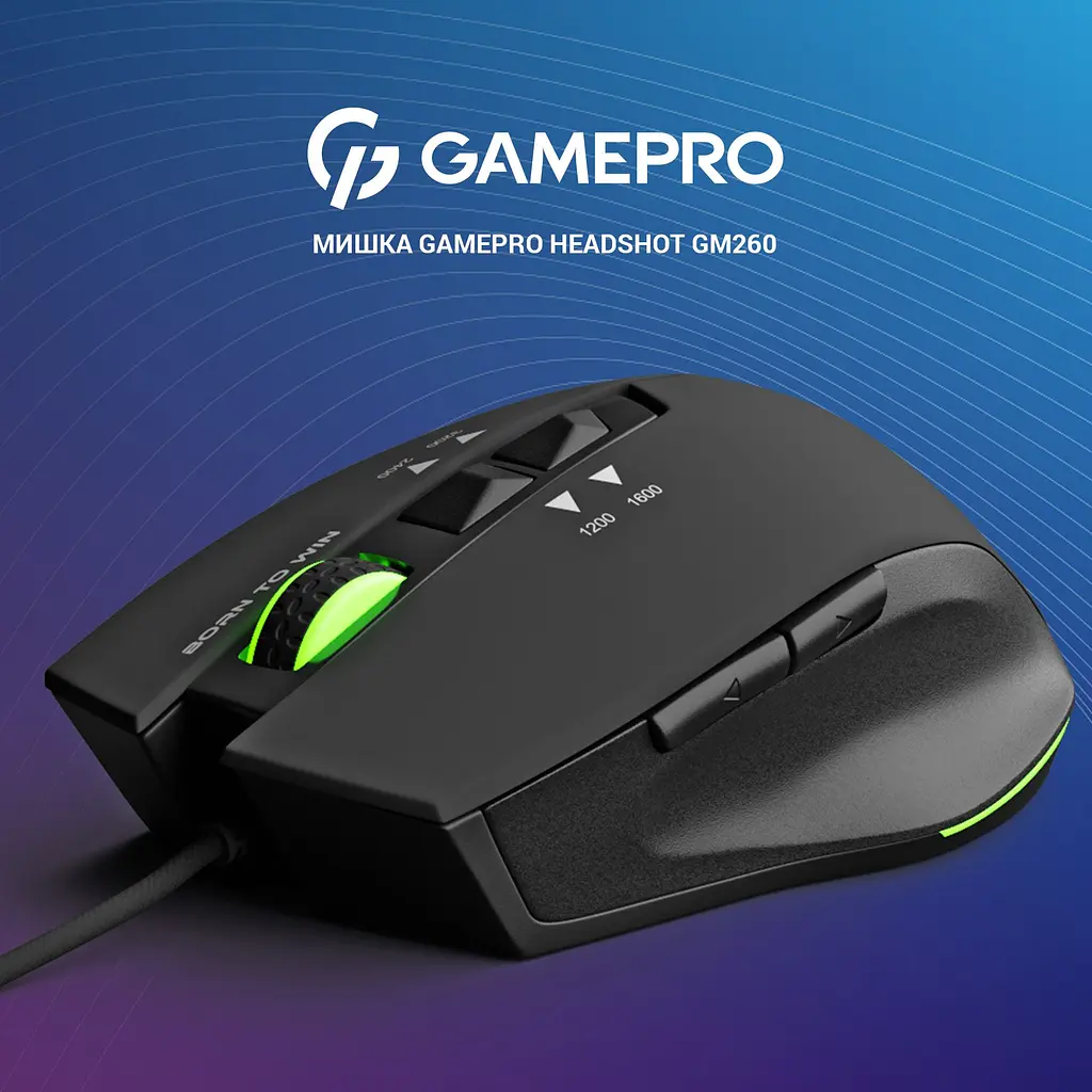 Миша GamePro Headshot USB (GM260) - фото 13