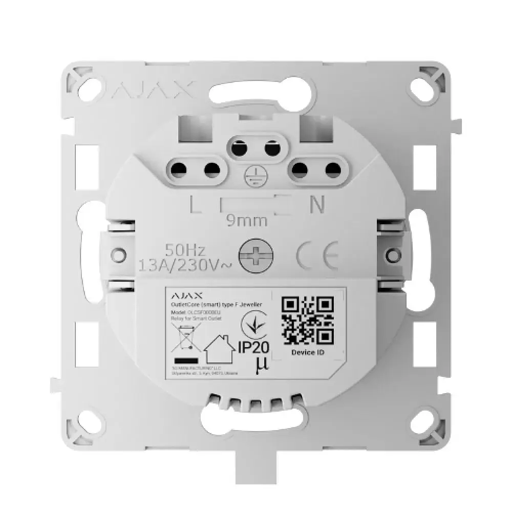 Реле Ajax OutletCore (smart) [type F] [55] (8EU) ASP для розумної розетки Outlet (type F) (26-00341) - фото 2