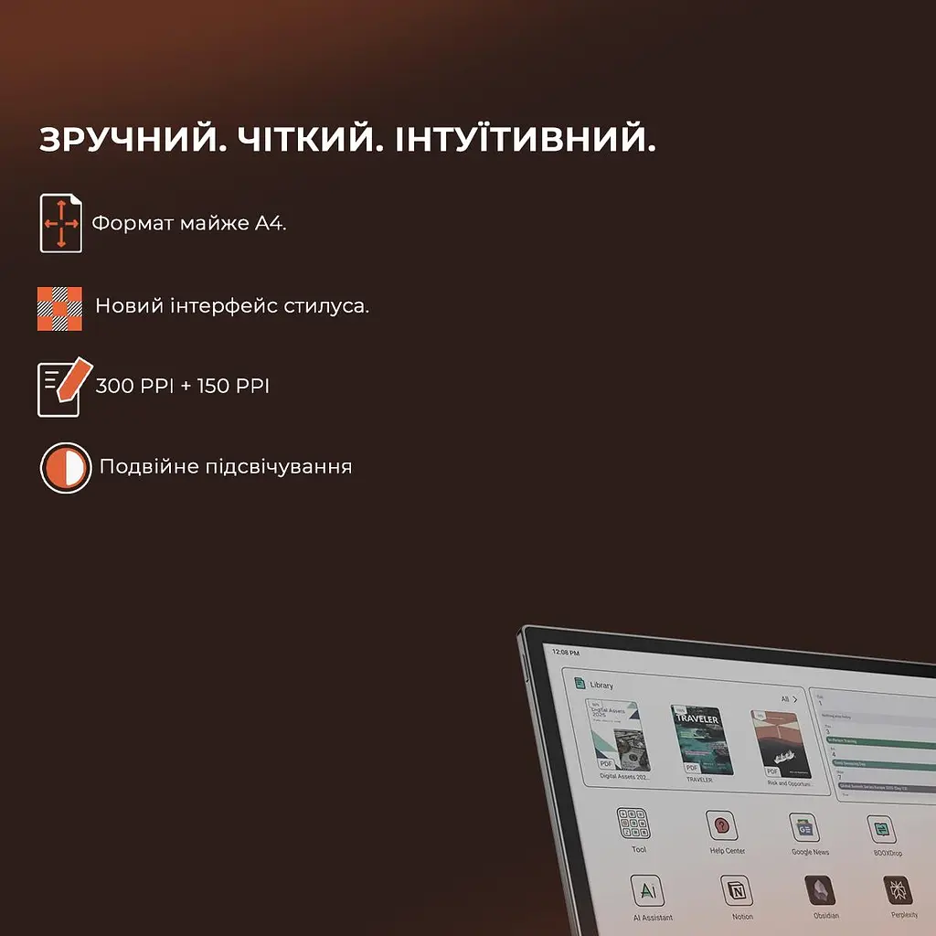 Електронна книга Boox Tab X С - фото 10