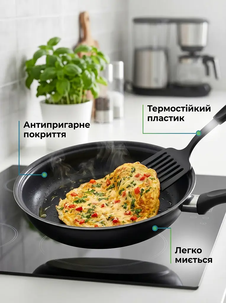 Набір кухонного посуду 13 в 1, каструля, сковорода з антипригарним покриттям та приладдям, чорний (26276257) - фото 7