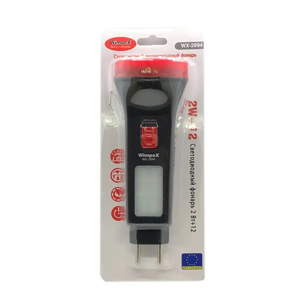 Ручний акумуляторний ліхтар Wimpex WX-2894 із захистом IPX4 1+12LED Зарядка від мережі Чорний / Червоний - фото 7