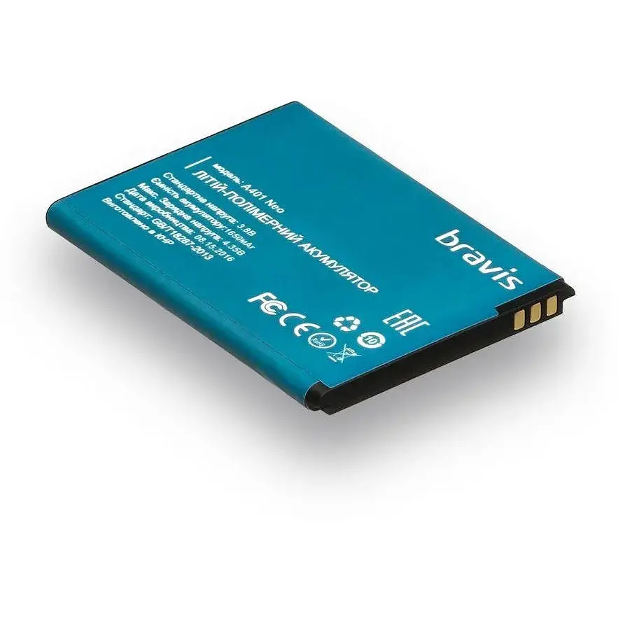Акумуляторна батарея Quality для Bravis A401 Neo