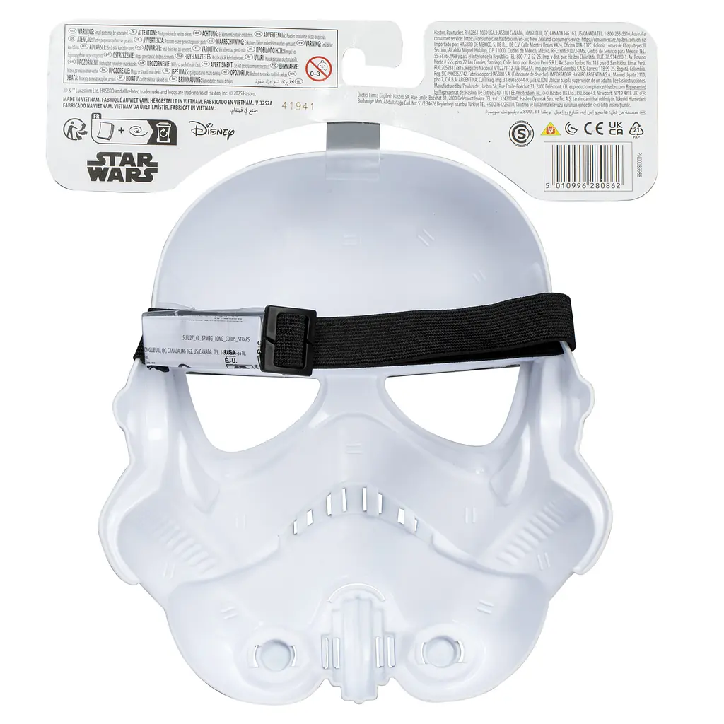 Маска героя Hasbro Зоряні війни Stormtrooper (G0756_G1431) - фото 5