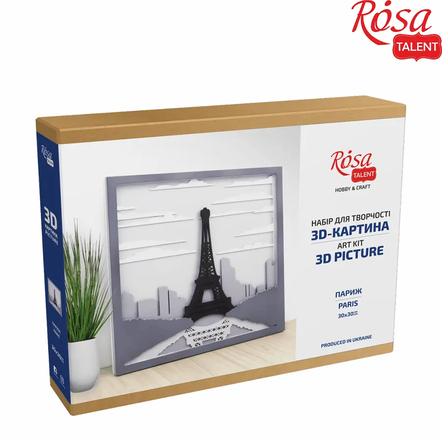 Картина 3D Rosa Talent Париж МДФ ґрунтований 6 шарів 30х30 см (4823098528951) - фото 3