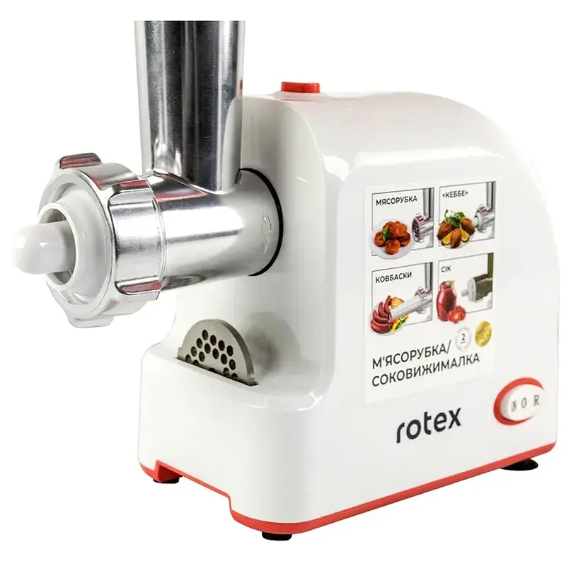 Мясорубка ROTEX RMG 190-W - фото 3