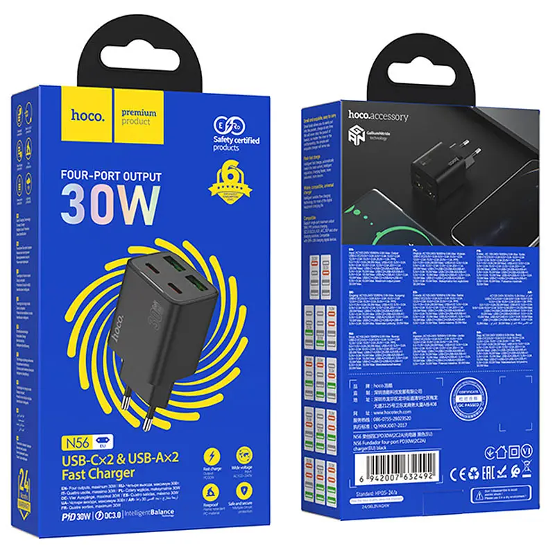 МЗП Hoco N56 Fundador PD30W four-port (2USB-A/2C) Black - фото 4