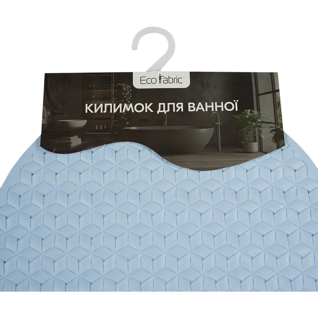 Килимок для ванної Eco Fabric Ромби 69х37 см блакитний (6937-003) - фото 5