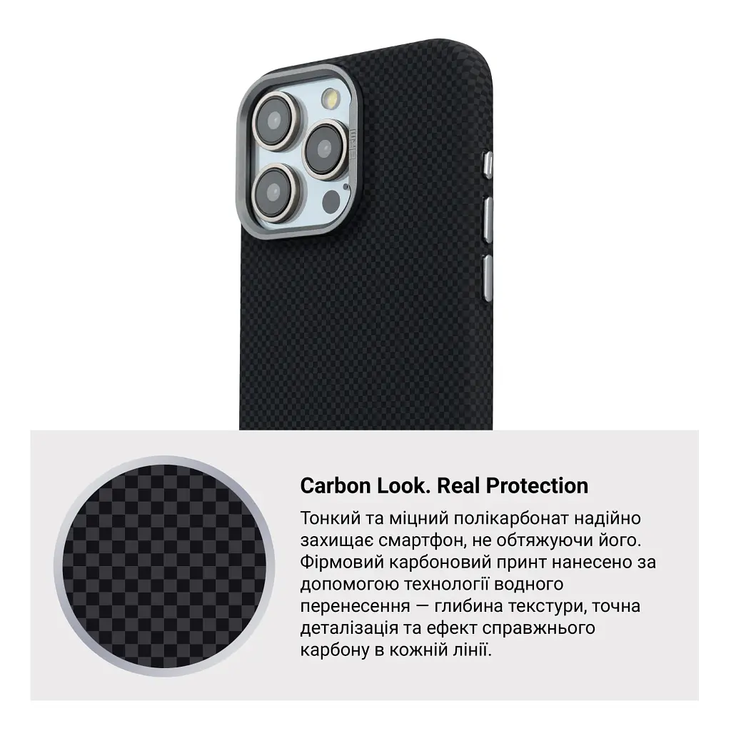 Чохол до мобільного телефона Armorstandart LikeCarbon2 MagCase Apple iPhone 16 Pro Max Kevlar Black (ARM88382) - фото 7