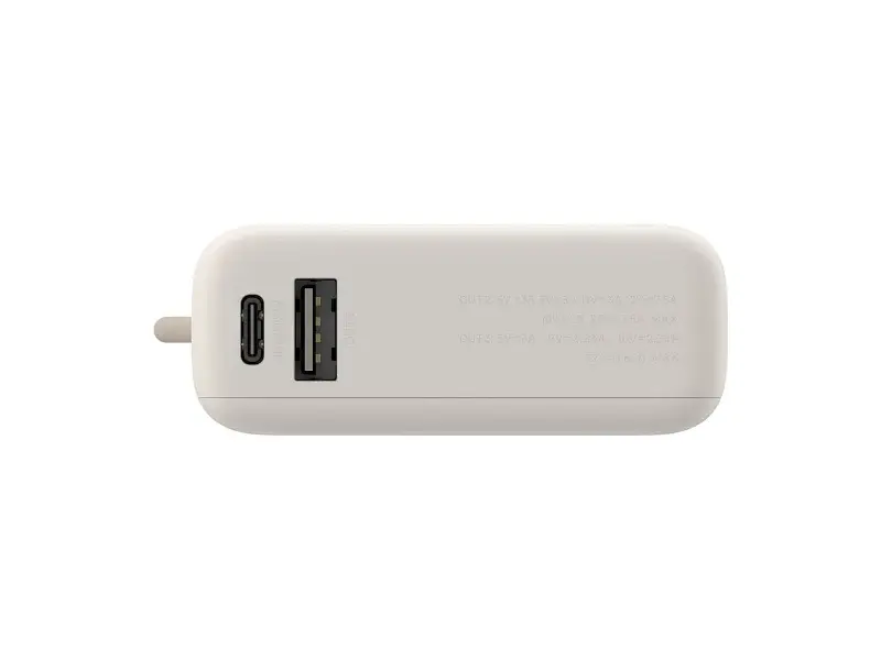 Зовнішній акумулятор (павербанк) Xiaomi 10000mAh 33W Integrated Cable (BHR9333GL)бежевий - фото 3