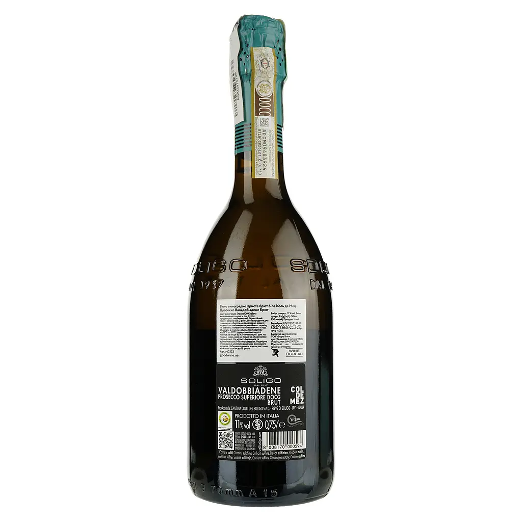 Вино игристое Soligo Col de Mez Prosecco Valdobbiadene Brut, белое, брют, 11%, 0,75 л (40323) - фото 2