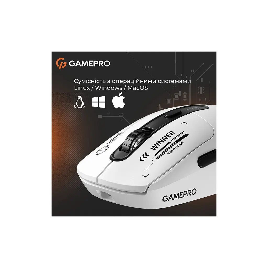 Мишка GamePro Genesis Winner Wireless/Bluetooth/USB White (GM079W) - фото 12
