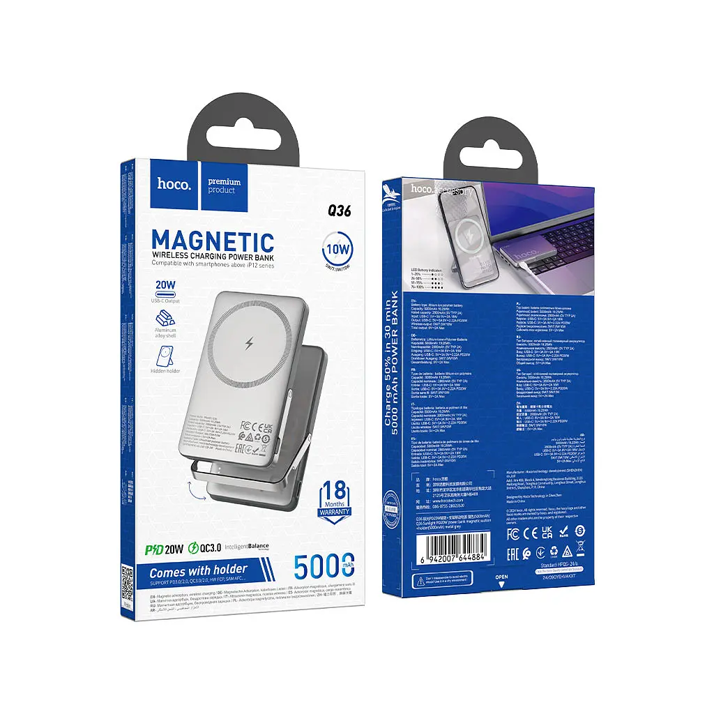 Батарея універсальна HOCO 5000mAh Sunlight PD/20W Magnetic Metal Grey (Q36 / 714986) - фото 8
