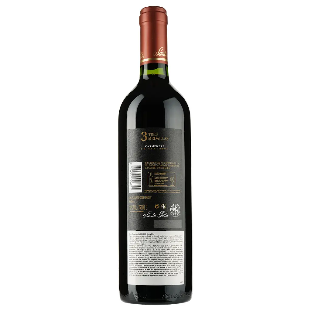 Вино Santa RitaTres Medallas Carmenere, красное, сухое, 14,5%, 0,75 л - фото 2