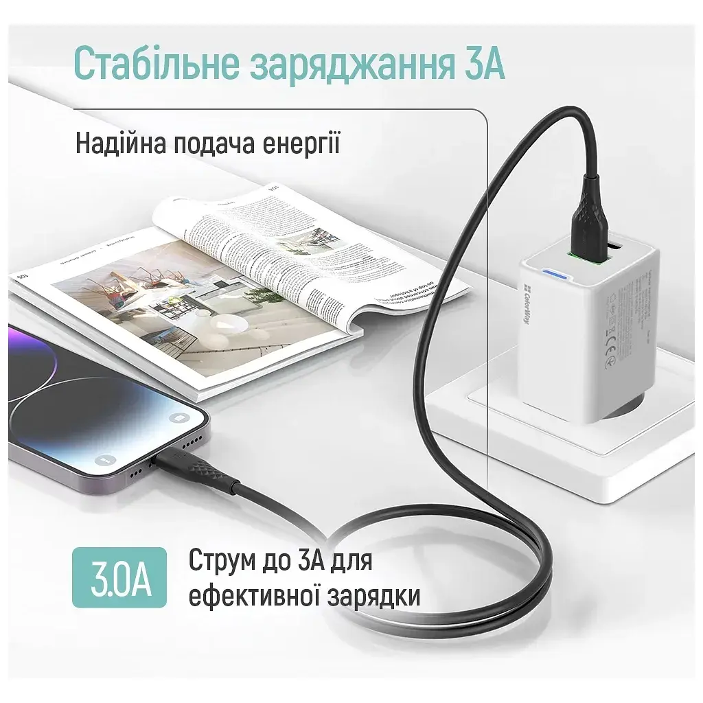 Дата кабель USB 2.0 AM to Lightning 2.0m 3A textured PVC black ColorWay (CW-CBUL095-BK) - фото 6